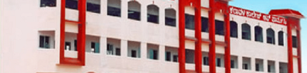 Karavali College of Pharmacy - [KCOP]